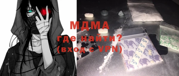 каннабис Елизово