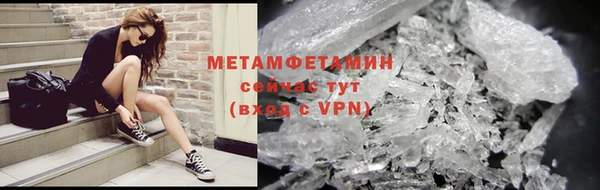 каннабис Елизово