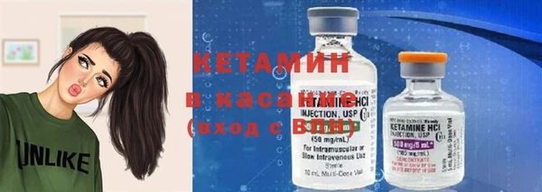 каннабис Елизово