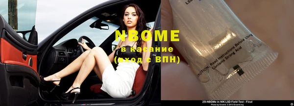каннабис Елизово