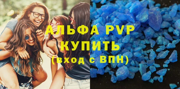 трава Дмитриев