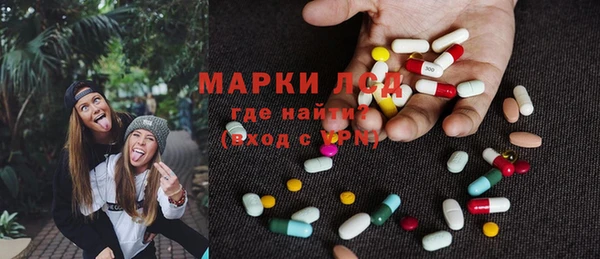 герыч Ельня