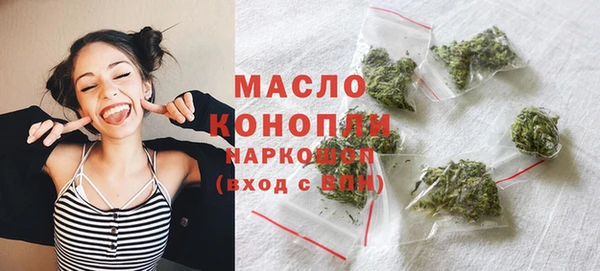 PSILOCYBIN Елабуга