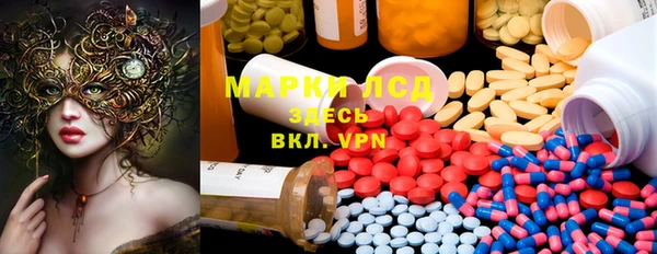 каннабис Елизово