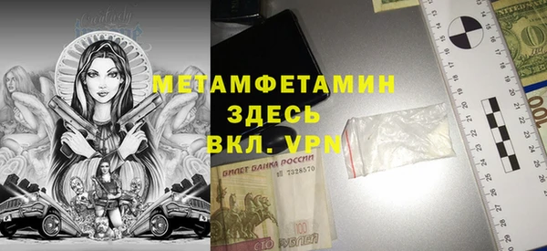 PSILOCYBIN Елабуга