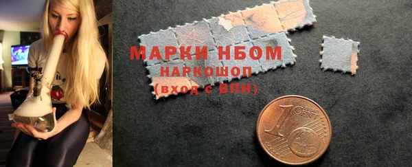 герыч Ельня