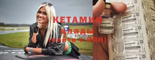 каннабис Елизово