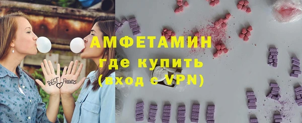 каннабис Елизово