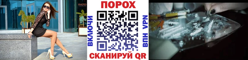 Первитин Декстрометамфетамин 99.9% Купить закладки Нижние Серги