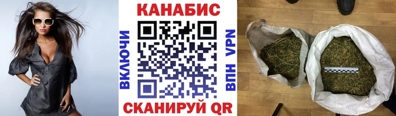 Марихуана конопля Купить закладки Нижние Серги